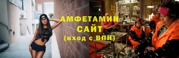 скорость Верхнеуральск