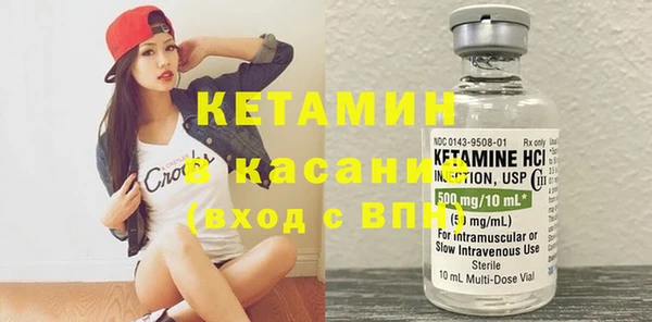 герыч Верхний Тагил