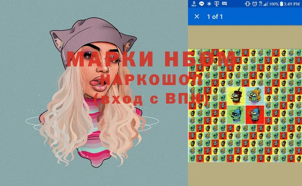 твердый Верея
