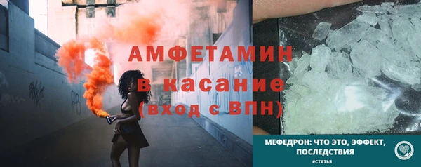 твердый Верея