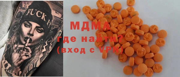 скорость Верхнеуральск