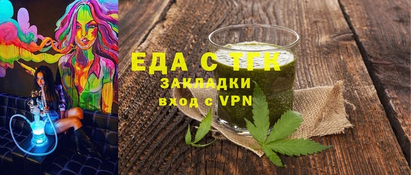 твердый Верея