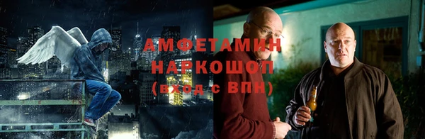 скорость Верхнеуральск