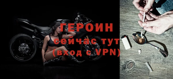 скорость Верхнеуральск