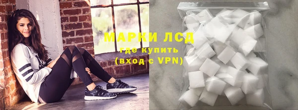 скорость Верхнеуральск