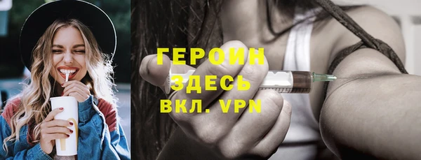 скорость Верхнеуральск