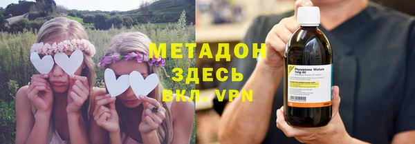 скорость Верхнеуральск