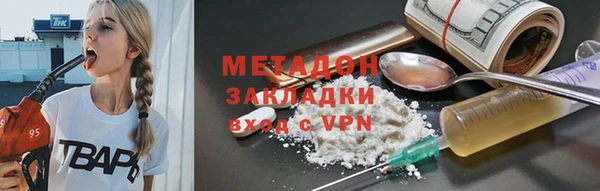 твердый Верея