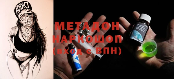 твердый Верея