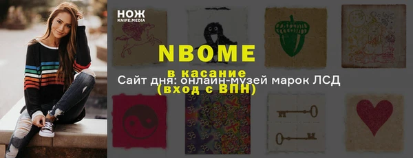 скорость Верхнеуральск