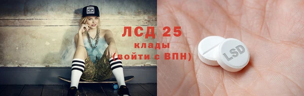 твердый Верея