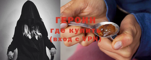 скорость Верхнеуральск