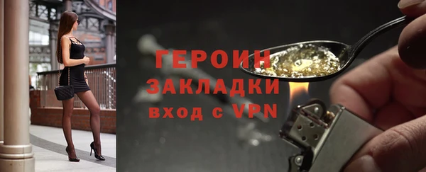 скорость Верхнеуральск