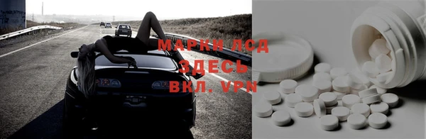 твердый Верея