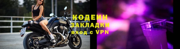 скорость Верхнеуральск