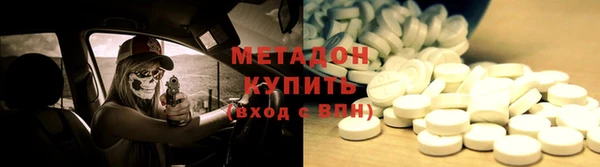 герыч Верхний Тагил