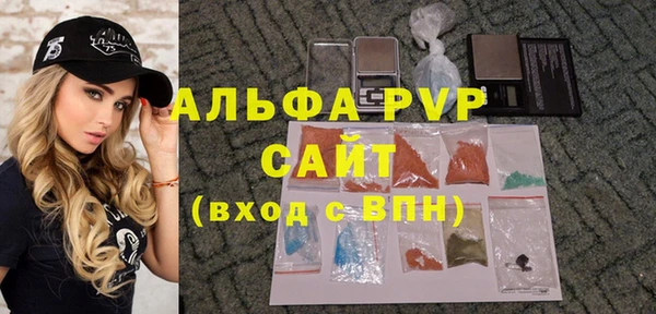 скорость Верхнеуральск