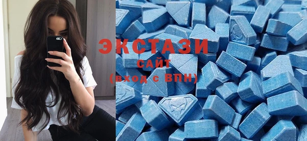 твердый Верея
