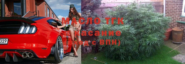 скорость Верхнеуральск