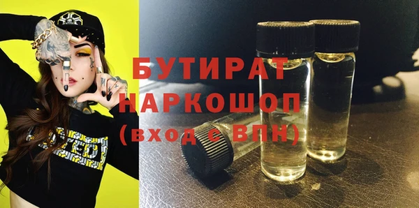 скорость Верхнеуральск