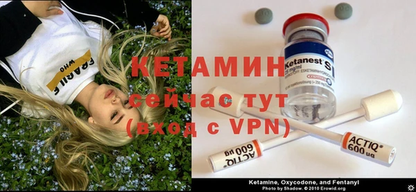 герыч Верхний Тагил