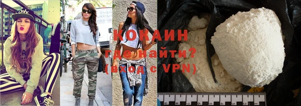 герыч Верхний Тагил