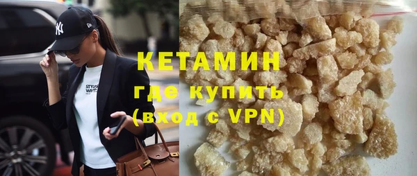 скорость Верхнеуральск