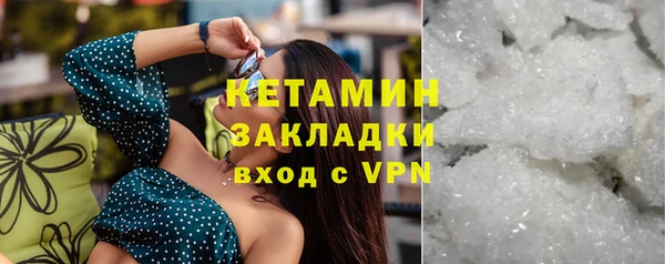 твердый Верея