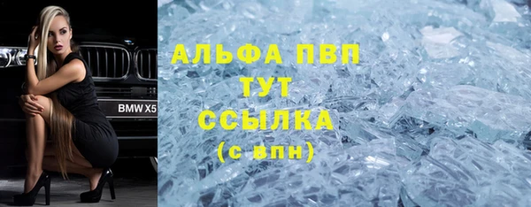 твердый Верея