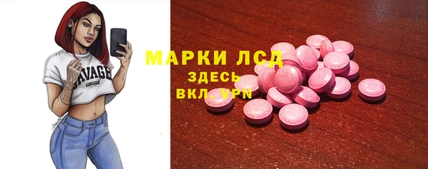 твердый Верея