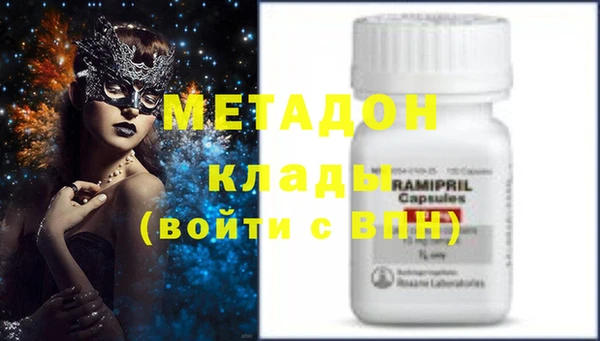 твердый Верея