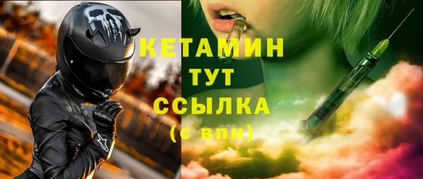 твердый Верея