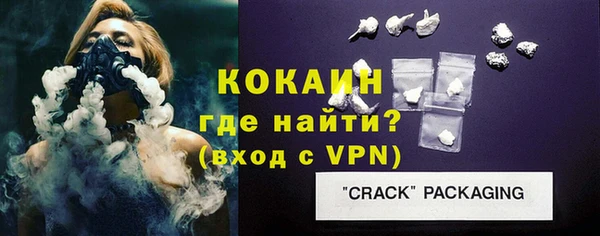 твердый Верея