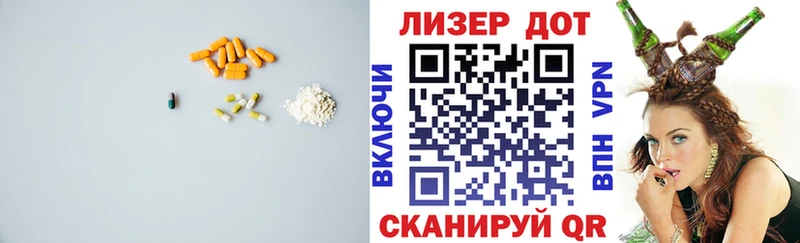 ЛСД экстази ecstasy  Камешково 