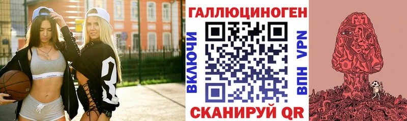 мориарти какой сайт  Камешково  Галлюциногенные грибы MAGIC MUSHROOMS 