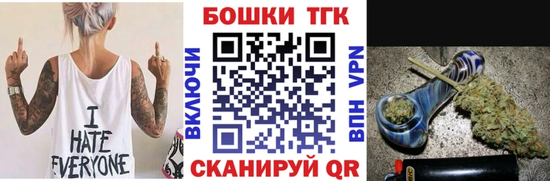 Шишки марихуана VHQ  Камешково 